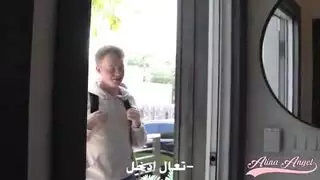 رضاعة بز صديقتها