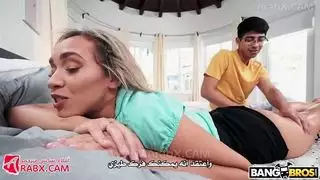 سكس يوم العروسا